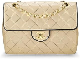 Chanel, Pre-Loved Beige Quilted Lambskin Piped Half Flap Small, Beige - WorkPlayTravel Store