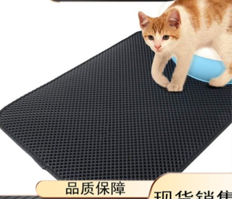 Honeycomb without bump pad litter pad Litter pad cat supplies Pet supplies - WorkPlayTravel Store